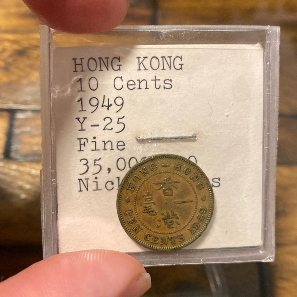 HONG KONG 10 cents 1949 fine nickel brass